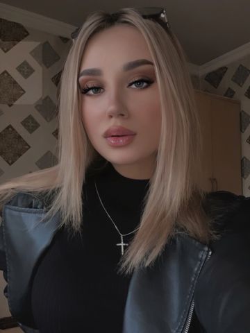 Алевтина